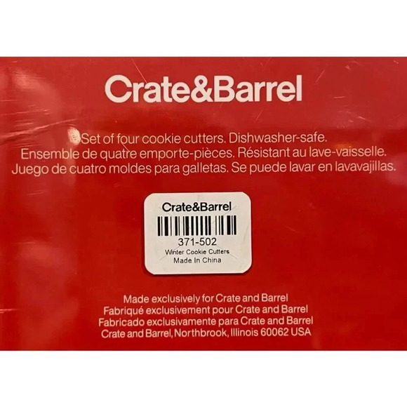 NIB Crate & Barrel Winter Cookie Cutters (Set of 4) - Picture 3 of 4